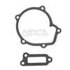 MOCA Oil Water Pump Fit for 1991-1999 Nissan Sentra & 1995-1998 Nissan 200SX & 1991-1993 Nissan NX 1.6L GA16DE