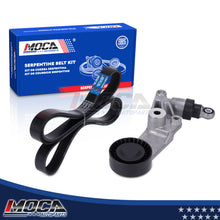 MOCA Serpentine Belt Drive Component Kit - DCK122