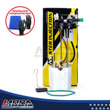 MOCA Fuel Pump Module Assembly - DFP161