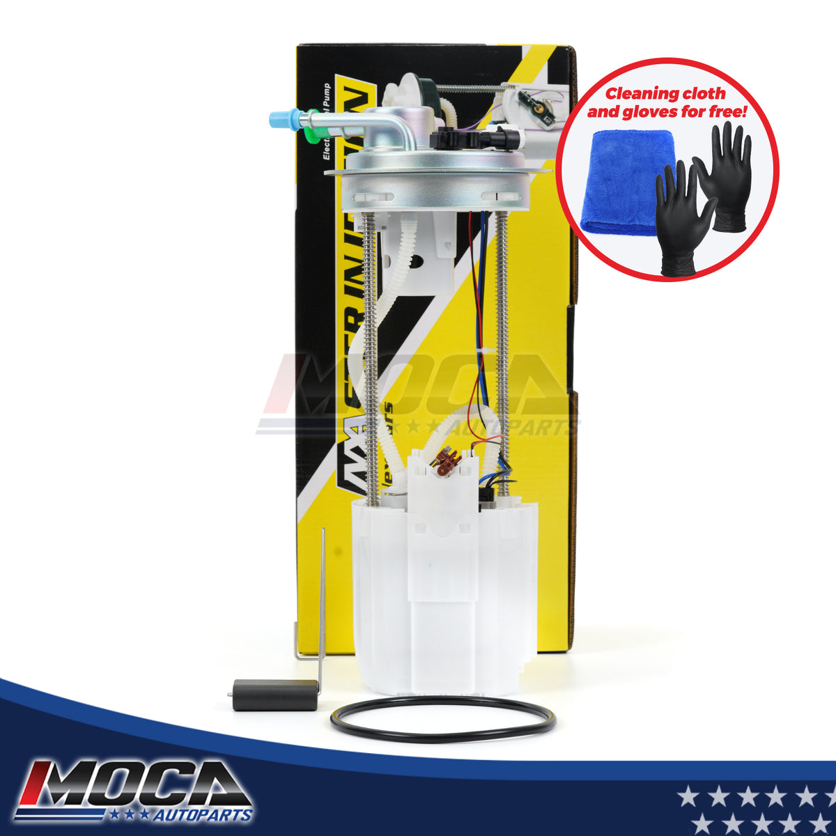 MOCA Fuel Pump Module Assembly - DFP051