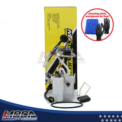 MOCA Fuel Pump Module Assembly - DFP070