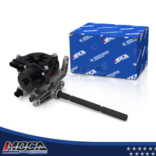 MOCA Transfer Case Motor - DT4603