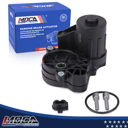 MOCA Parking Brake Actuator - EPB4140
