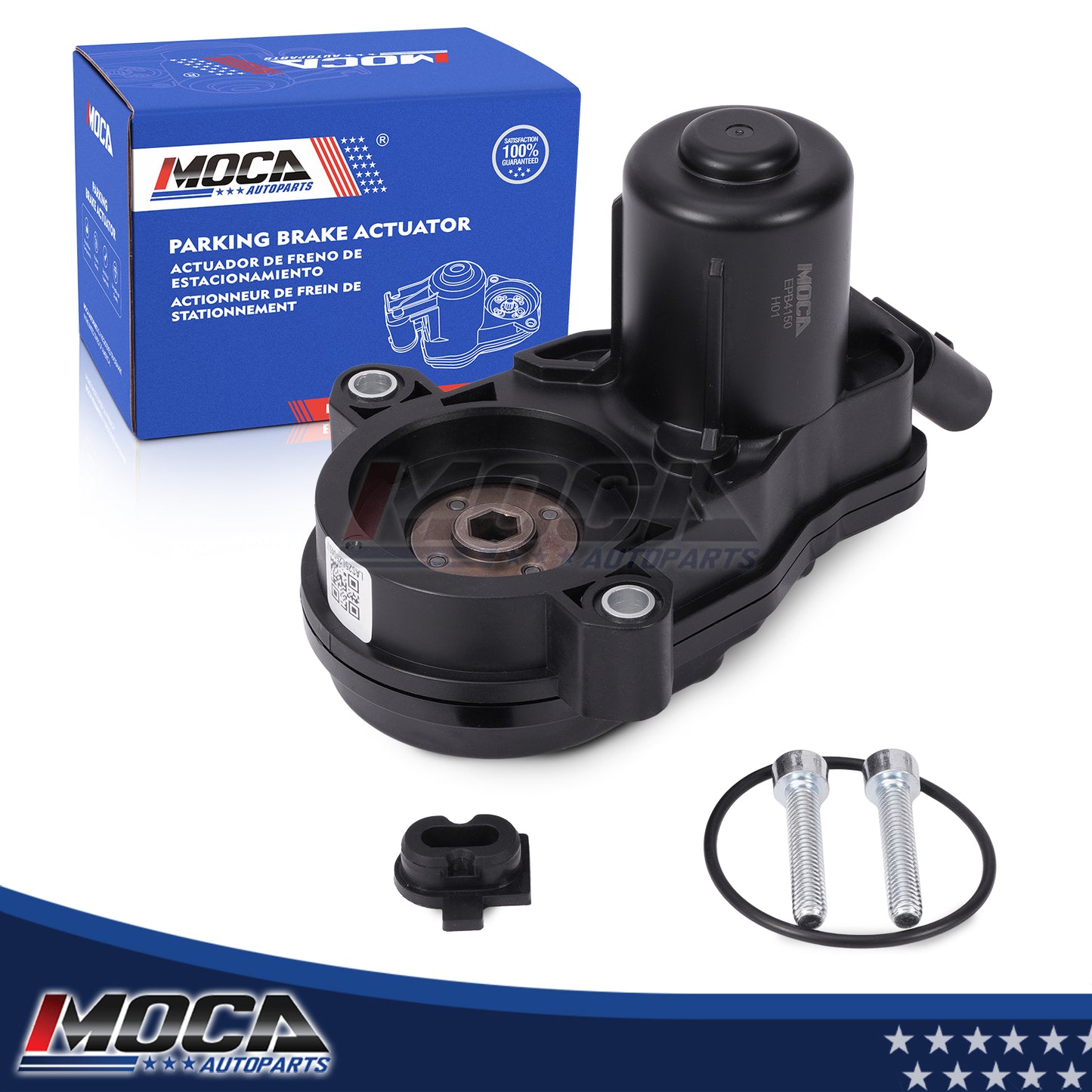 MOCA Parking Brake Actuator - EPB4150