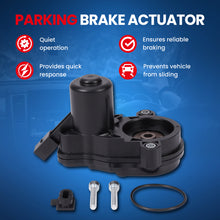 MOCA Parking Brake Actuator - EPB4150