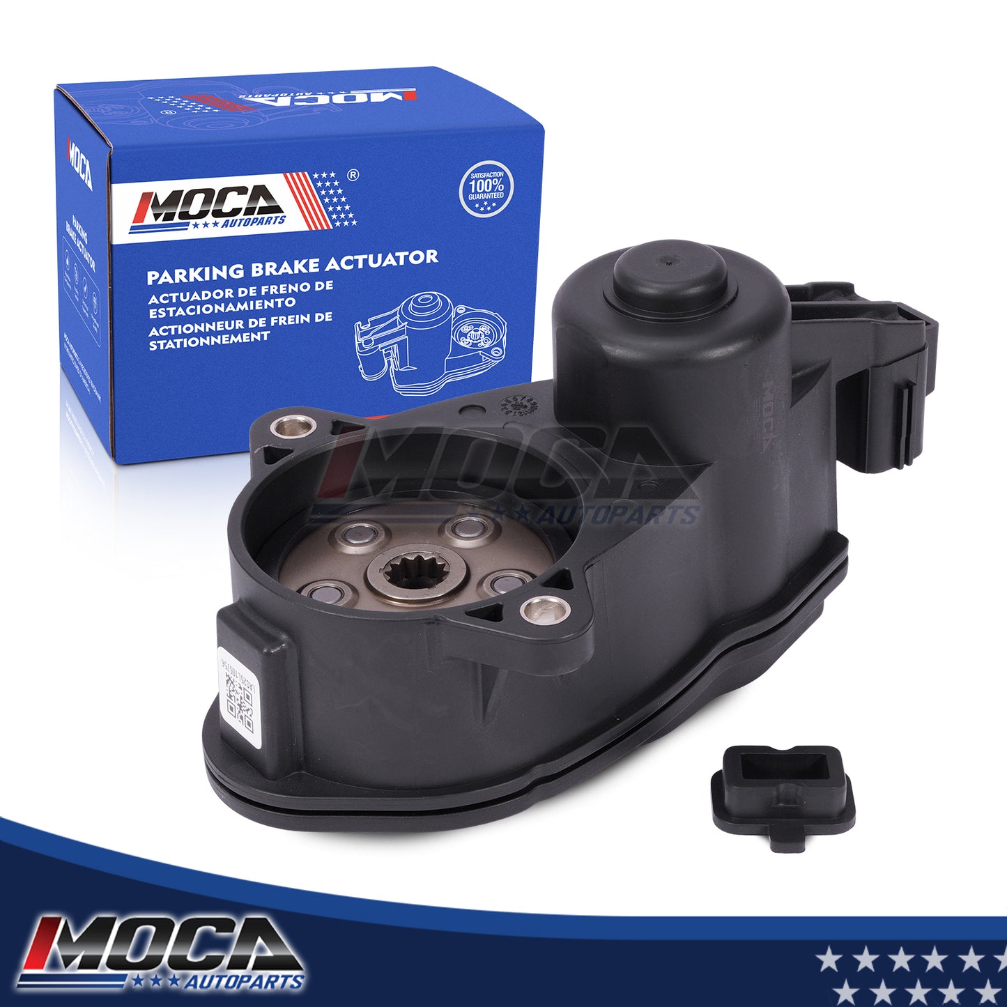 MOCA Parking Brake Actuator - EPB4151