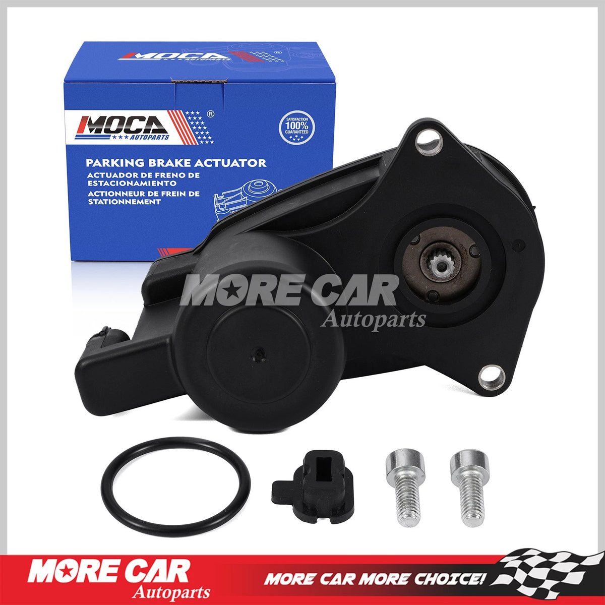 MOCA Parking Brake Actuator - EPB4152