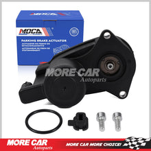 MOCA Parking Brake Actuator - EPB4152