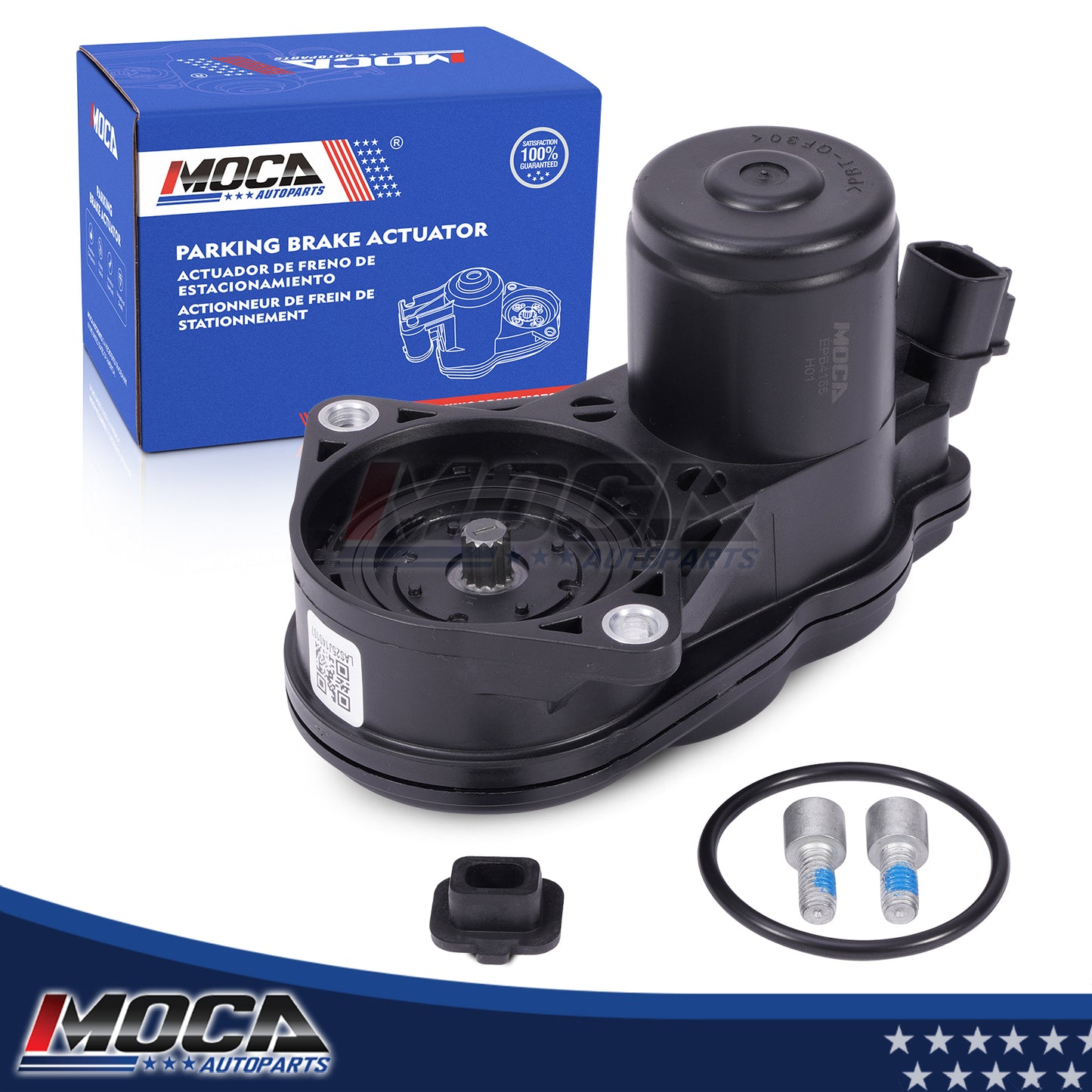 MOCA Parking Brake Actuator - EPB4155