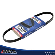 MOCA Serpentine Belt - ESP0001