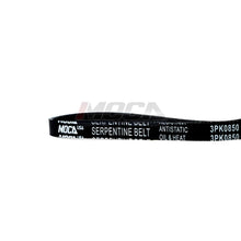 MOCA Serpentine Belt - ESP0008