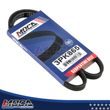 MOCA Serpentine Belt - ESP0009