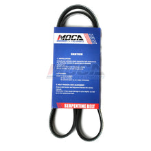 MOCA Serpentine Belt - ESP0012