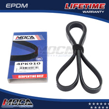 MOCA Serpentine Belt - ESP0052