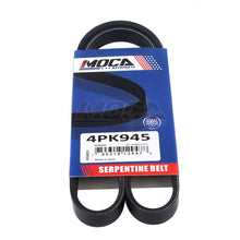 MOCA Serpentine Belt - ESP0056