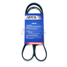 MOCA Serpentine Belt - ESP0073