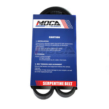 MOCA Serpentine Belt - ESP0080