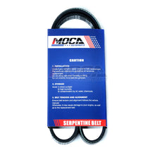 MOCA Serpentine Belt - ESP0085