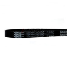 MOCA Serpentine Belt - ESP0099