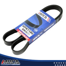 MOCA Serpentine Belt - ESP0107