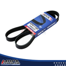 MOCA Serpentine Belt - ESP0109