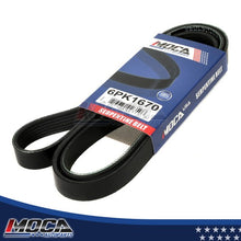 MOCA Serpentine Belt - ESP0130