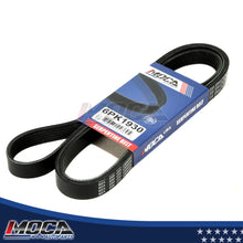 MOCA Serpentine Belt - ESP0140