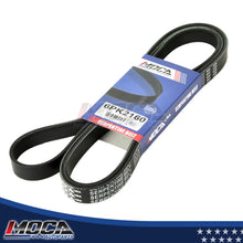 MOCA Serpentine Belt - ESP0152