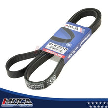 MOCA Serpentine Belt - ESP0161