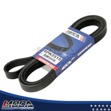 MOCA Serpentine Belt - ESP0186