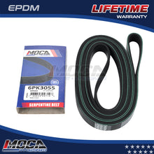 MOCA Serpentine Belt - ESP0203