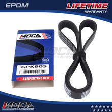 MOCA Serpentine Belt - ESP0205