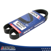 MOCA Serpentine Belt - ESP0207