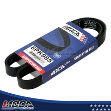 MOCA Serpentine Belt - ESP0209