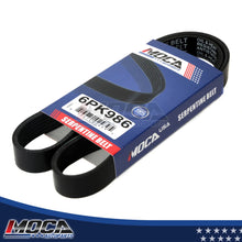 MOCA Serpentine Belt - ESP0210