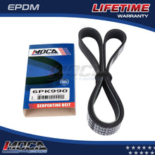 MOCA Serpentine Belt - ESP0211
