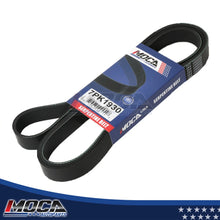 MOCA Serpentine Belt - ESP0225