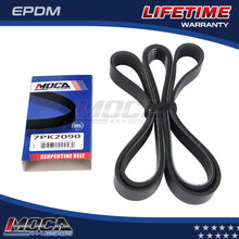 MOCA Serpentine Belt - ESP0227