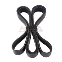 MOCA Serpentine Belt - ESP0227