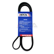 MOCA Serpentine Belt - ESP0228