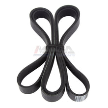 MOCA Serpentine Belt - ESP0231