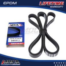 MOCA Serpentine Belt - ESP0237