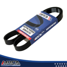 MOCA Serpentine Belt - ESP0250