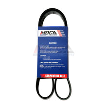 MOCA Serpentine Belt - ESP0250