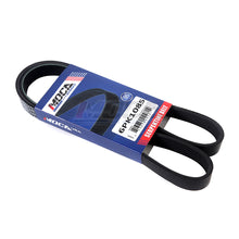 MOCA Serpentine Belt - ESP0252