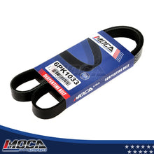 MOCA Serpentine Belt - ESP0263