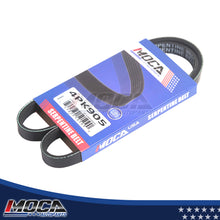 MOCA Serpentine Belt - ESP0300