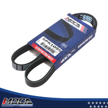 MOCA Serpentine Belt - ESP0305