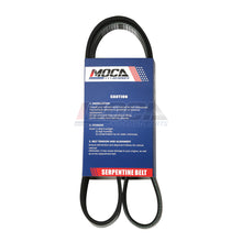 MOCA Serpentine Belt - ESP0315