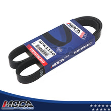 MOCA Serpentine Belt - ESP0316